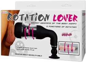 Rotirajući Masturbator- BM 900T35-6